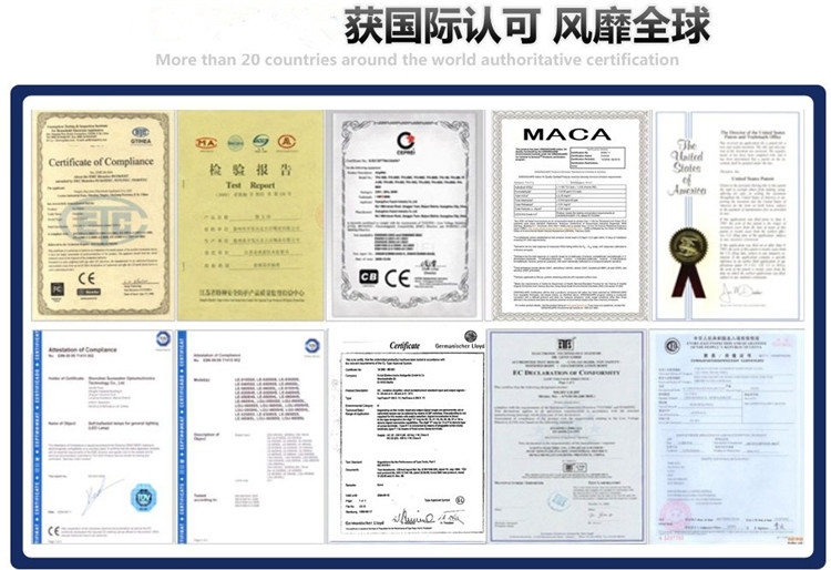 黄秋葵牡蛎胶囊图片说明