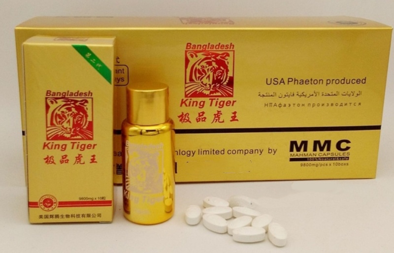 极品虎王