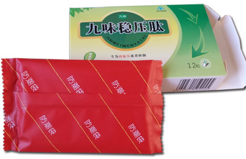九味稳压肽效果怎么样